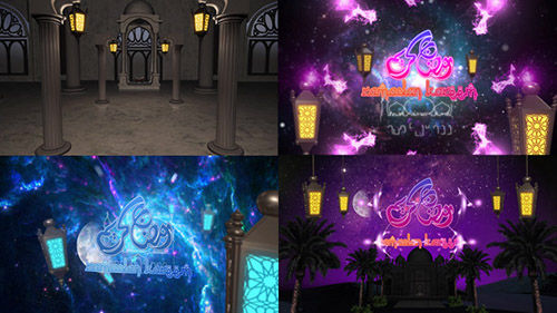 Universe Zoom In Out Ramadan Kareem - Project for After Effects (Videohive)