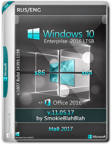 Windows 10 Enterprise 2015 Ltsb X86