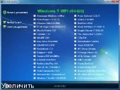 Microsoft Windows 7  SP1 DVD WPI (x86/x64/2012)
