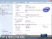 Windows 7 Ultimate SP1 x86 VolgaSoft & Black Club v 1.4 (2012) Русский