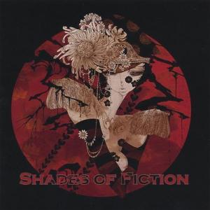 Shades of fiction  Shades of fiction (2005)
