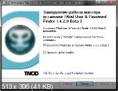 TNod User & Password Finder 1.4.2.0 beta 3 (2012) Русский присутствует