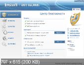 Emsisoft Anti-Malware 6.0.0.57 (x86+x64) (2012) Русский присутствует