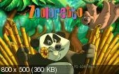 Zooloretto (ENG/PC/2012)