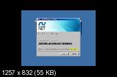 Windows 7 Rose SG™/Chip 2012.03 Final (x64) 2012.03 (Русский + Английский)