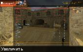 Counter-Strike 1.6 Protected (2012) PC