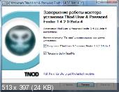 TNod User & Password Finder 1.4.2.0 beta 4 (2012) Русский присутствует