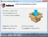 IsoBuster 3.0 Final (2012) Portable + RePack & Portable