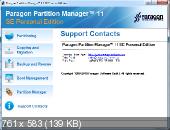 Paragon Partition Manager 11 SE Personal build 9887 (2010) Английский