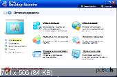PC Tools Desktop Maestro v3.1.0.232 (2009) Русский присутствует