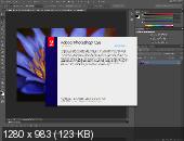Adobe Photoshop CS6 13.0 Extended Final Rus Lite Portable