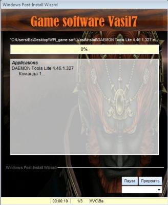 WPI Game Soft v.2.0 By Vasil7 (RUS/2013)