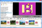 Bolide Slideshow Creator 2.0 Build 2001