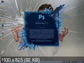 Windows 7 Ultimate SP1 zondey 19.01.2014