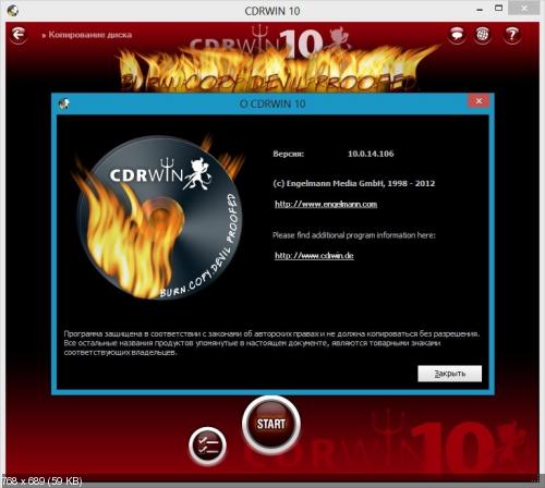 CDRWIN 10.0.14.106 Basic