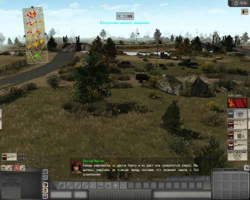 Men of War: Assault Squad {v2.05.15} 2011 [Repack,RUS/RUS,Strategy (Real-time) / 3D / Online]  R.G. Pirat's