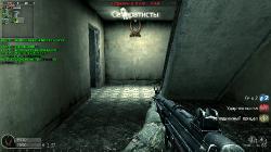 Call of Duty 4: Modern Warfare [v1.7.568] [2007] | PC RePack от R.G. Механики 