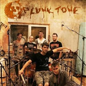 Plunk Tone - Пепел Надежды [Single] (2014)