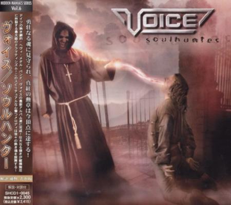 Voice - Soulhunter [Japanese Edition] (2003)