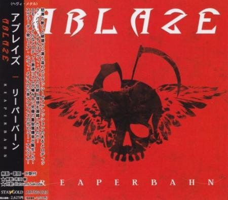 Ablaze - Reaperbahn [Japanese Edition] (2007)