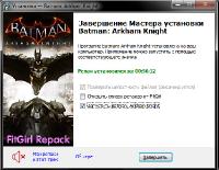 Batman: Arkham Knight - Premium Edition [v.1.6.2.0 + DLC] (2015) PC | RePack  FitGirl