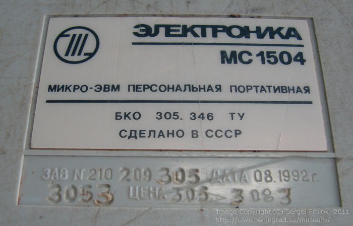 http://i33.fastpic.ru/big/2012/0326/91/7fe84409cd81e261c4c417940a091491.jpg