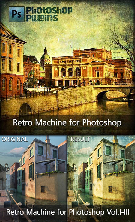 Retro Machine (Vol.I-III) Plugins for Photoshop (Windows)