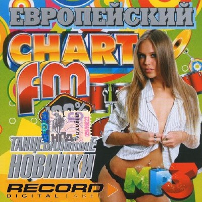  Chart FM   (2013)