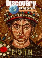 .   / Byzantium. The Lost Empire (1997) BDRip