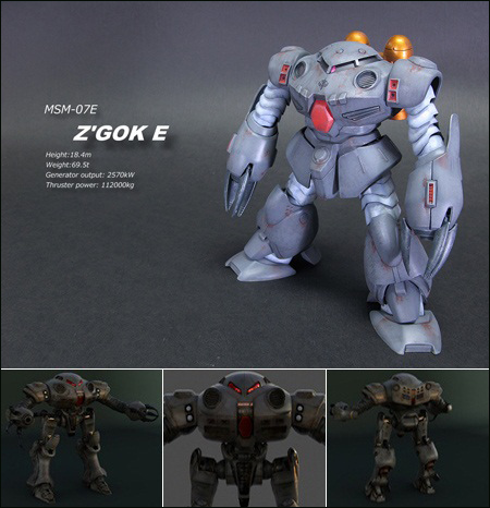 ZUGOCK-E Robot - Max 2010 Vray with Texs Plus Obj