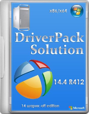 Driverpack Solution 14.4 R412 -off edition (x86/x64/ML/RUS/2014)